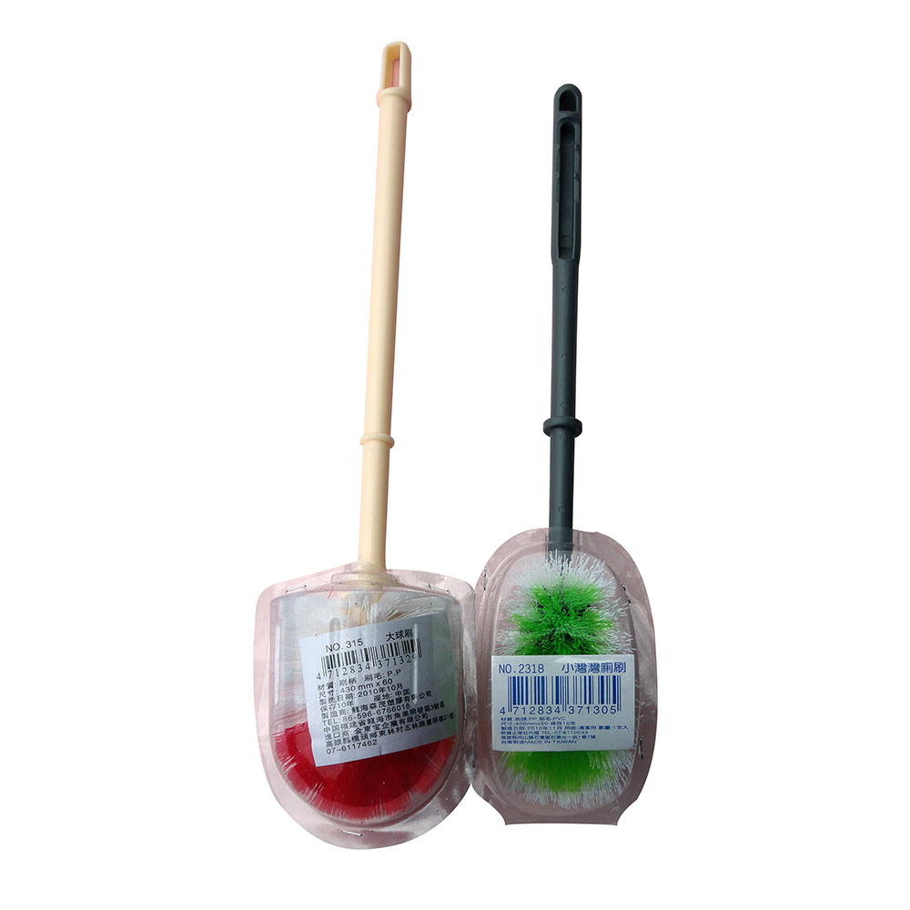 馬桶刷