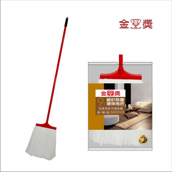 細針除塵環保拖把(9T)