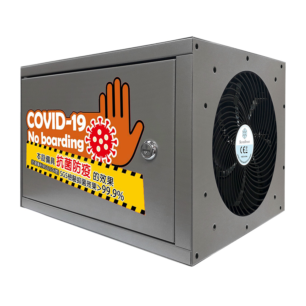 (A1C商業型) (3)-PNG