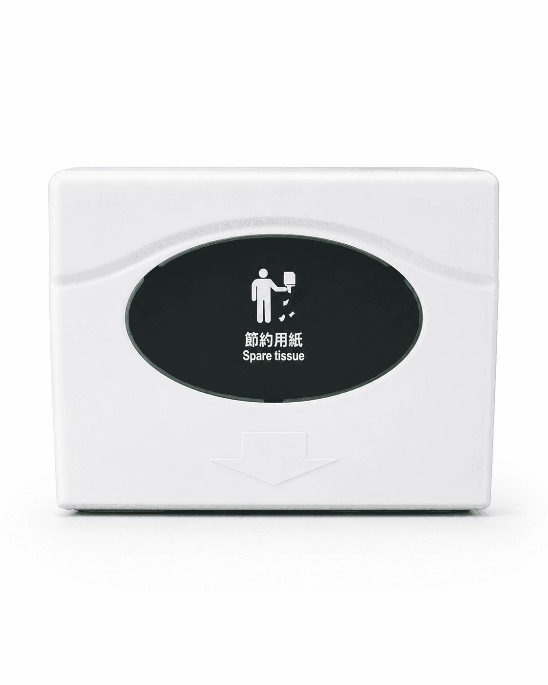 擦手紙架