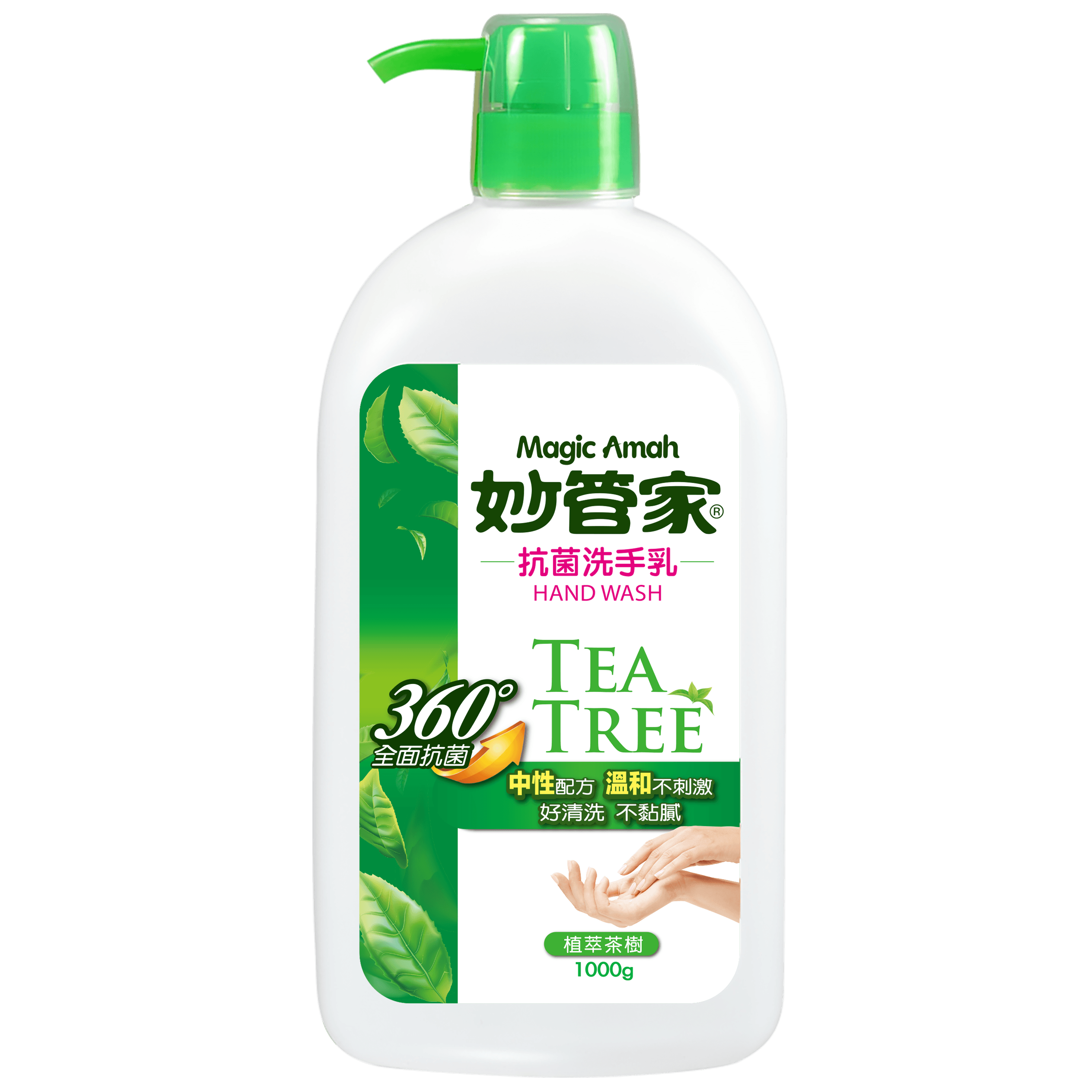 妙管家抗菌洗手乳液-茶樹油