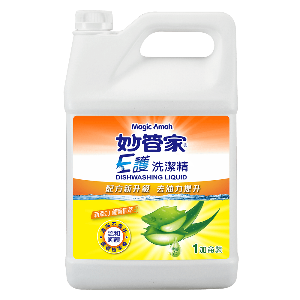 妙管家Ｅ護洗潔精
