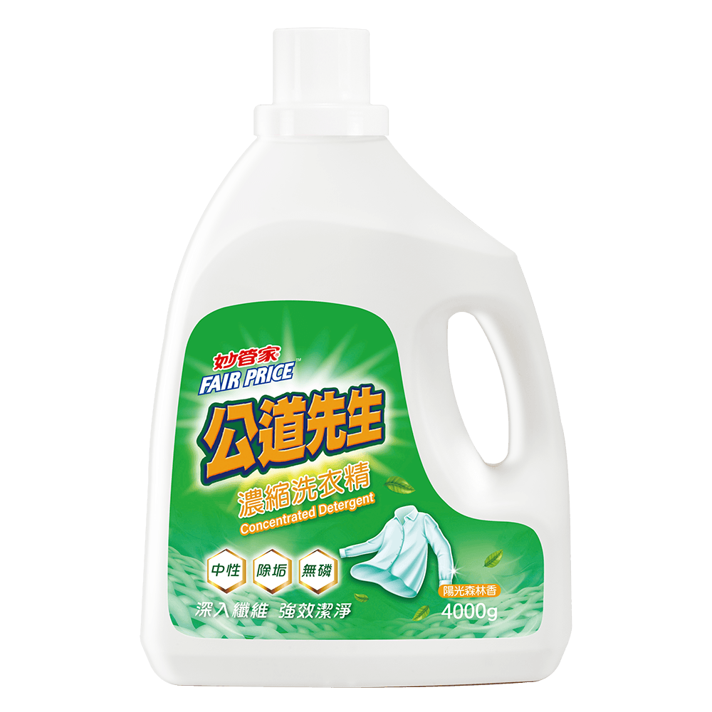 公道先生濃縮洗衣精-陽光森林