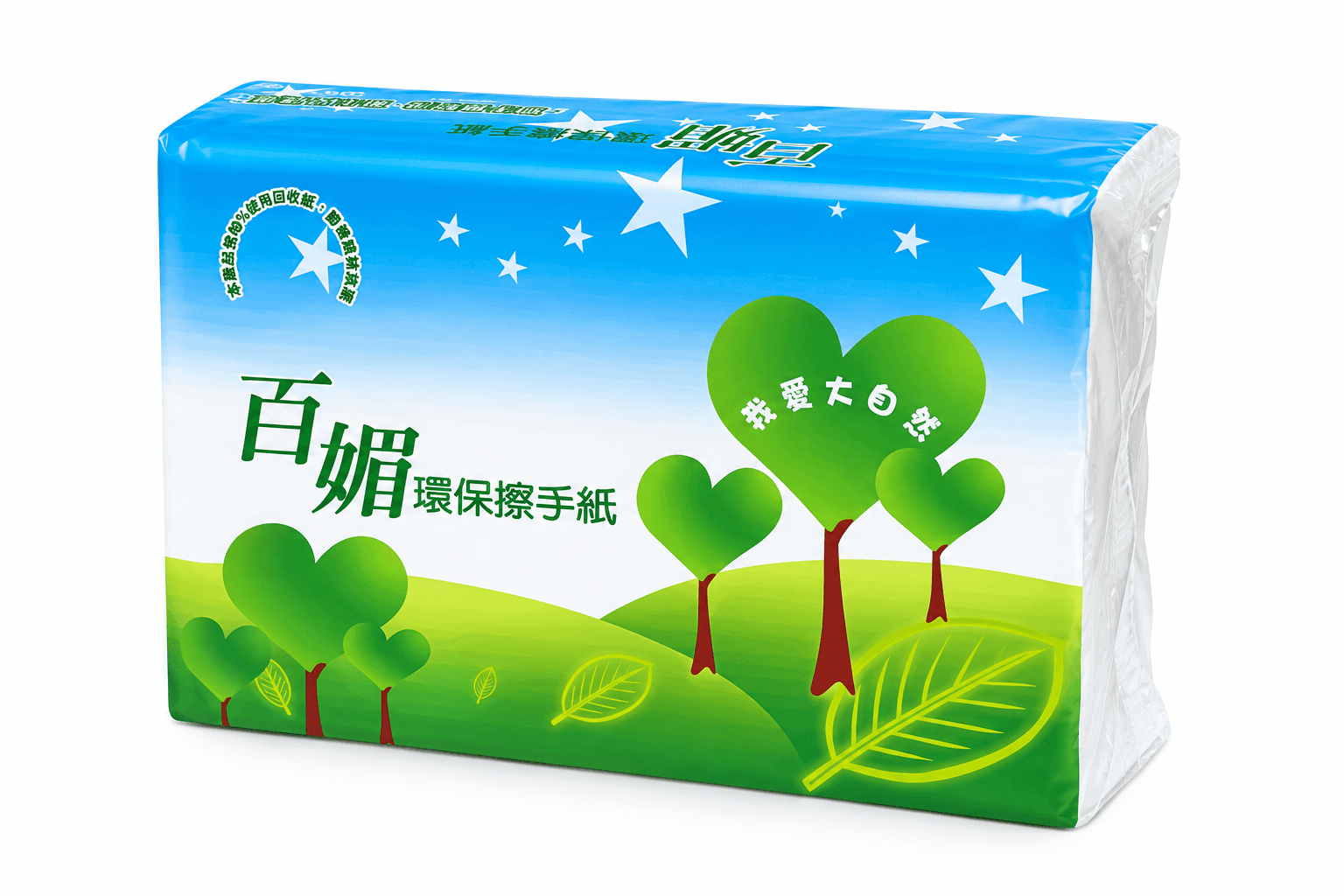 百媚環保擦手紙
