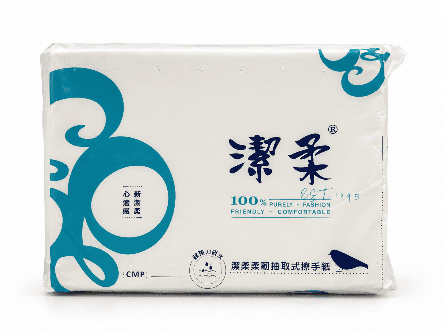 潔柔擦手紙