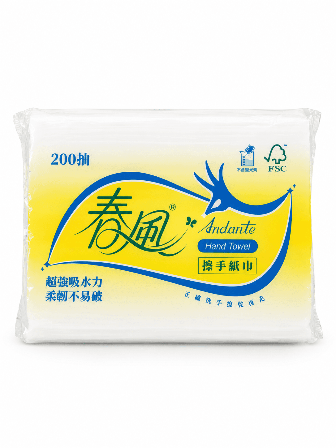 春風擦手紙