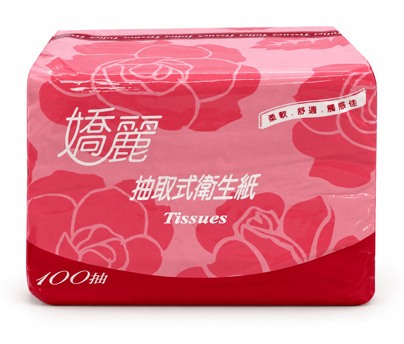 嬌麗單抽衛生紙
