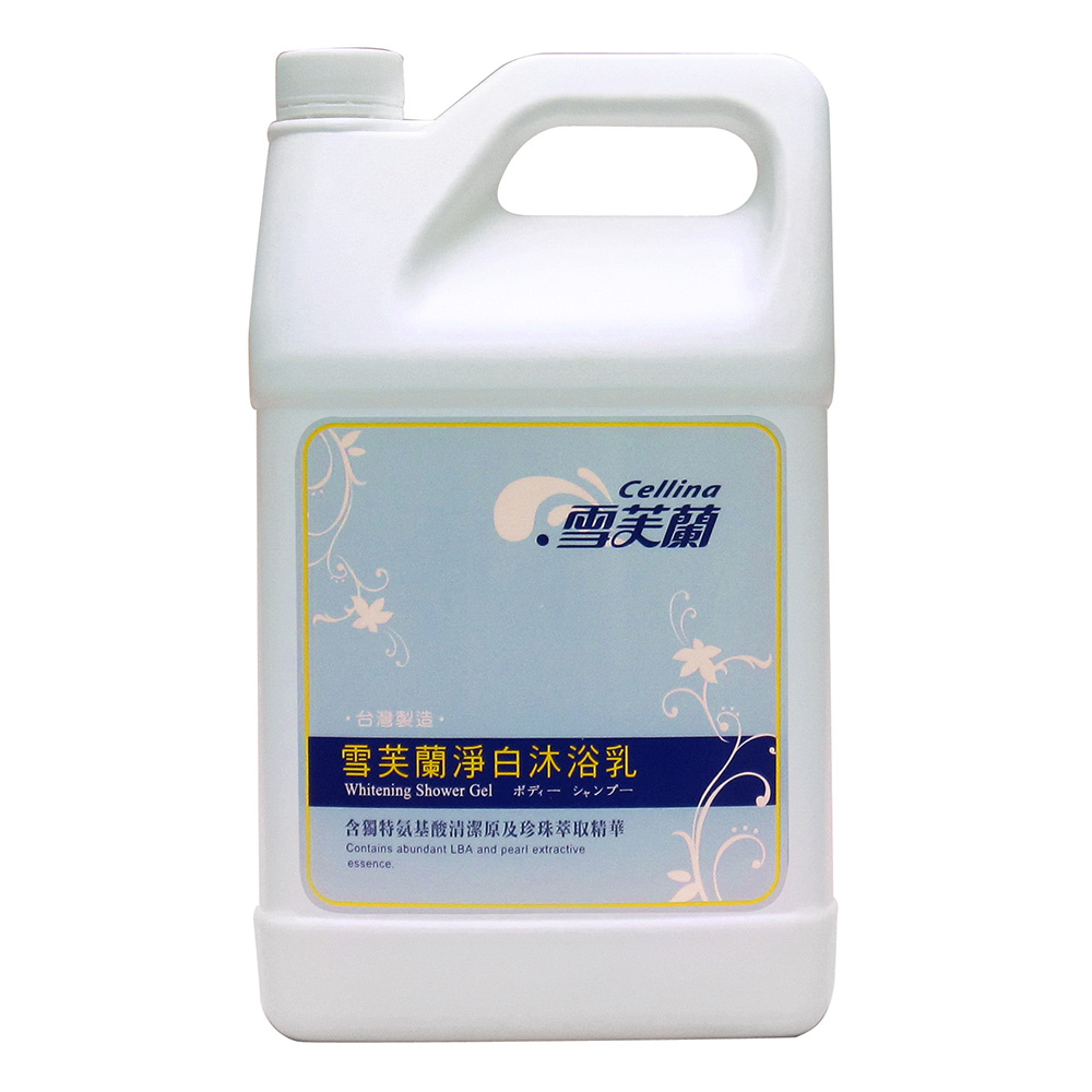 雪芙蘭淨白沐浴乳-1加侖
