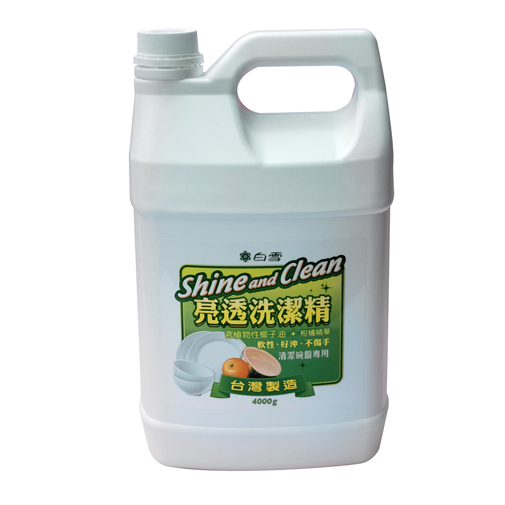 白雪亮透洗潔精4000g