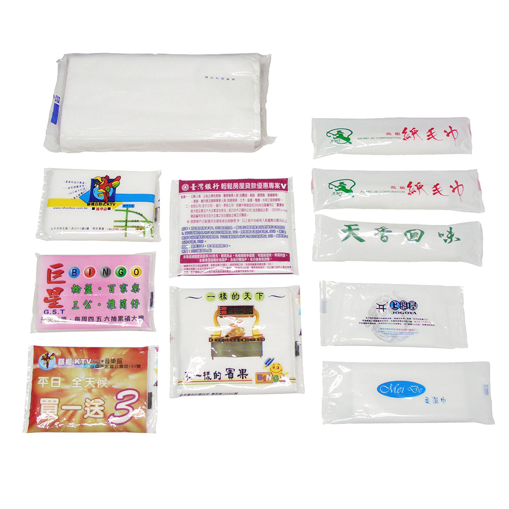 訂製袖珍包面紙.濕紙巾