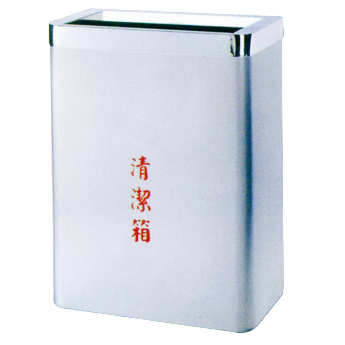 不鏽鋼清潔箱
MY-908B