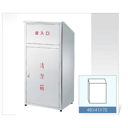 不銹鋼垃圾箱 304-CL2 W60xD45xH120
