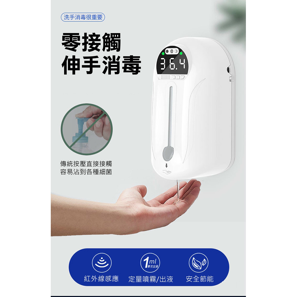 %产品标题%