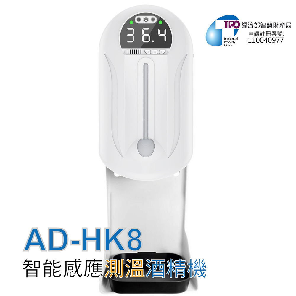 %产品标题%