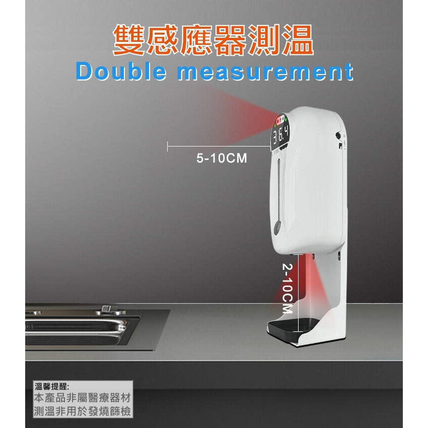 %产品标题%