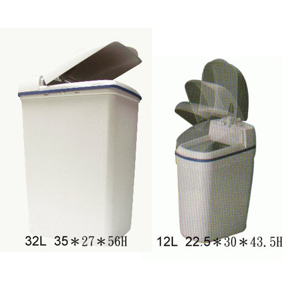 感應式垃圾桶大&小